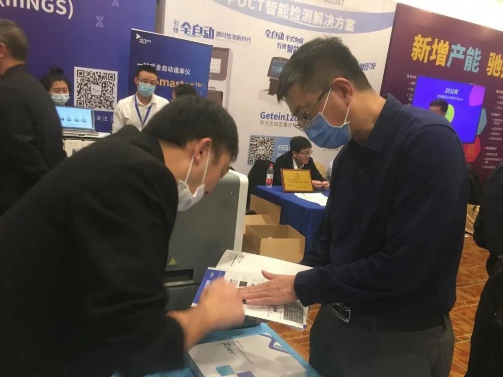 EMC易倍(中国区)体育官方网站