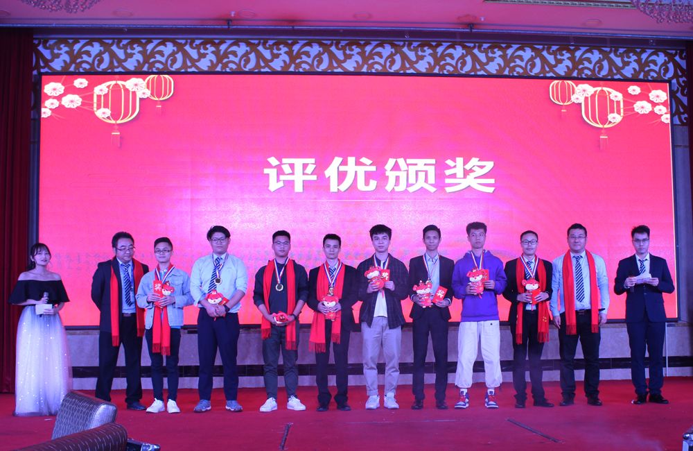 EMC易倍(中国区)体育官方网站