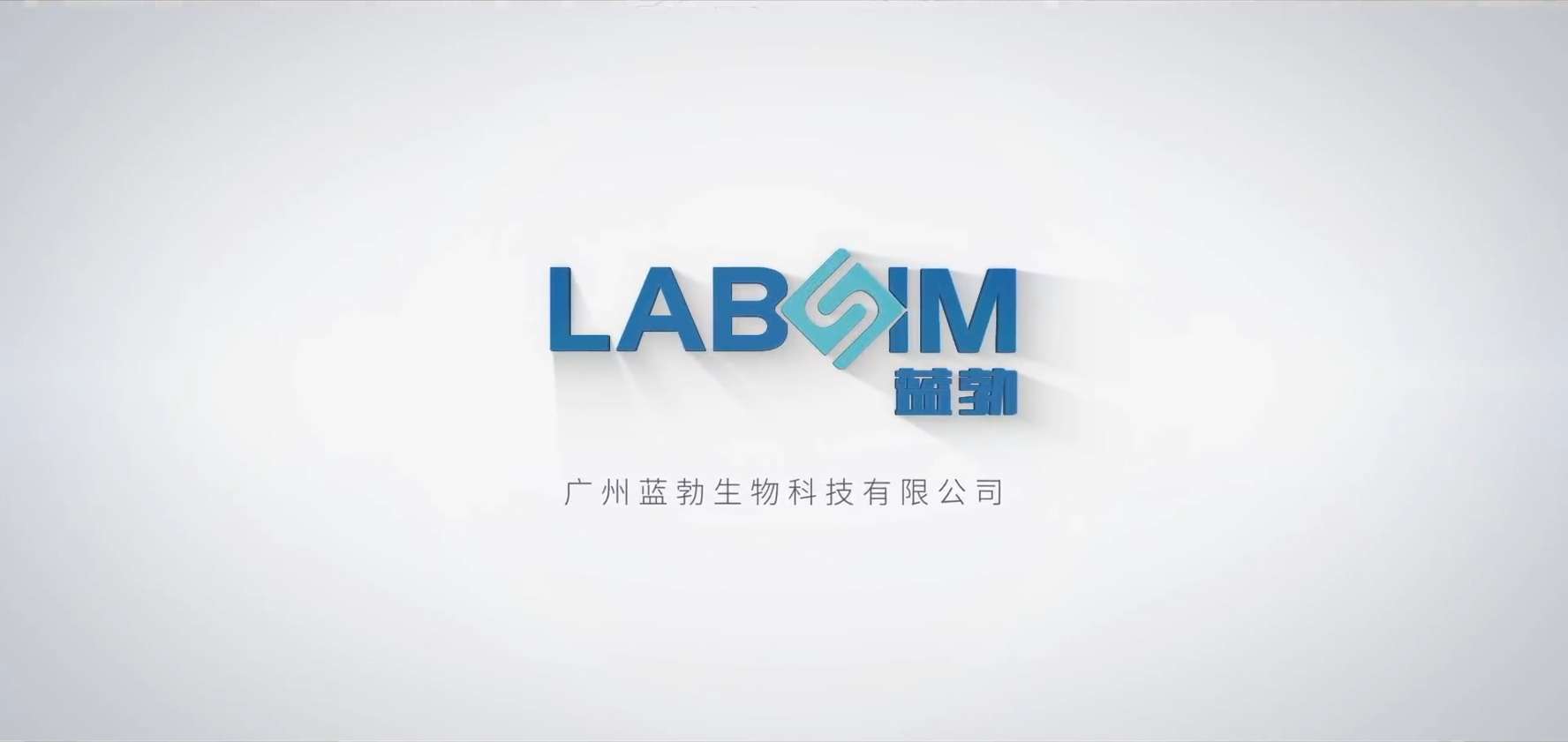 EMC易倍(中国区)体育官方网站