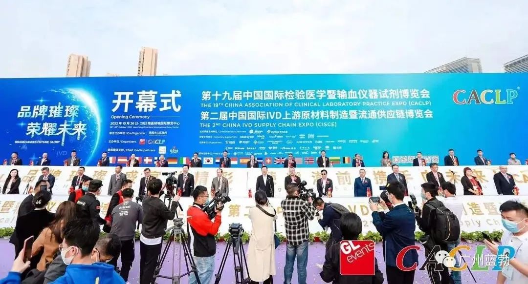 EMC易倍(中国区)体育官方网站