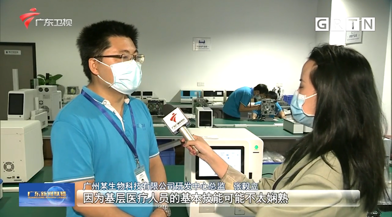 EMC易倍(中国区)体育官方网站