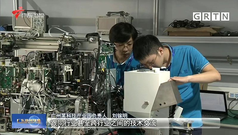 EMC易倍(中国区)体育官方网站