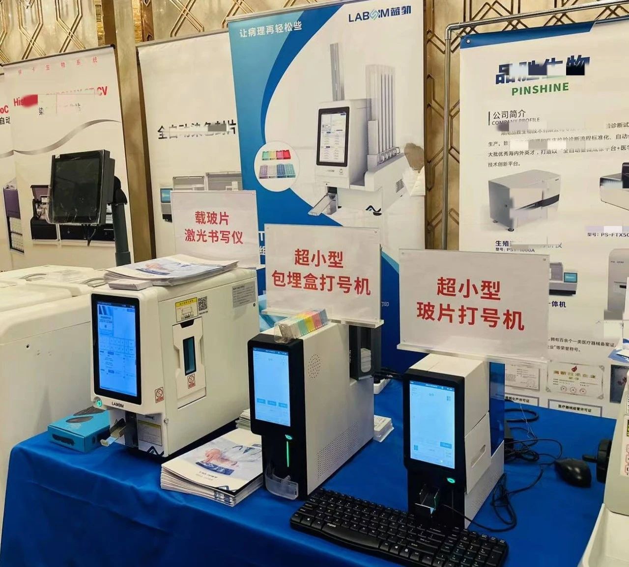 EMC易倍(中国区)体育官方网站