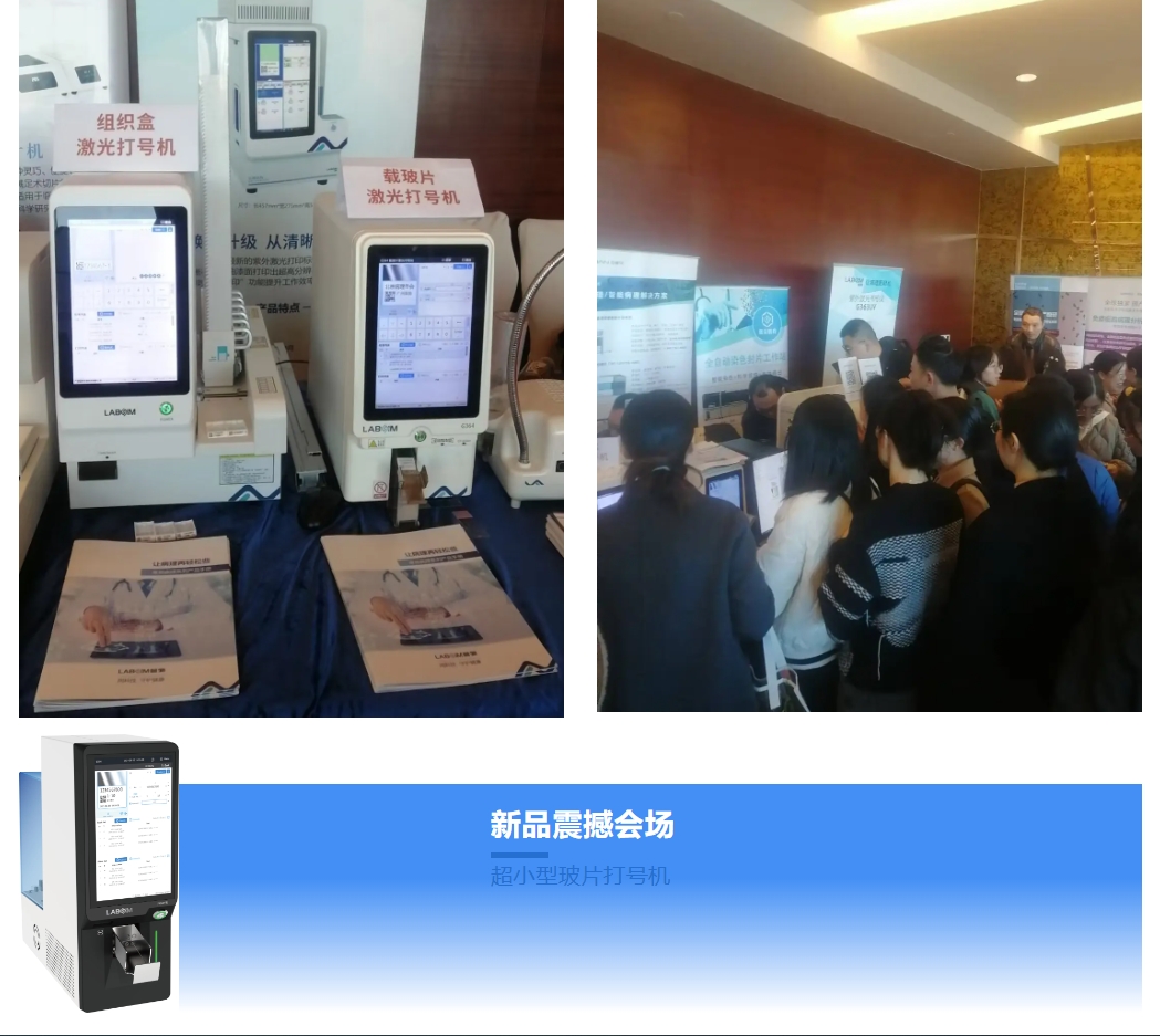 EMC易倍(中国区)体育官方网站