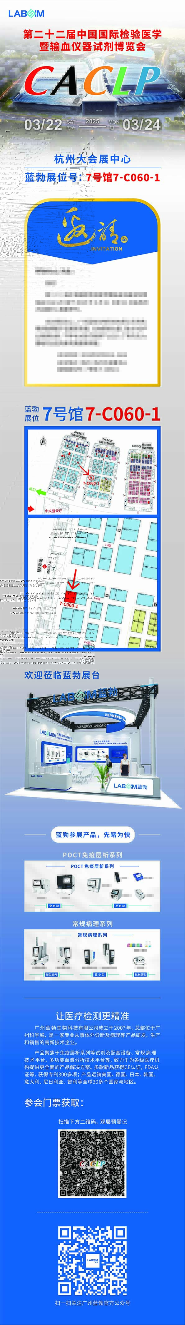EMC易倍(中国区)体育官方网站