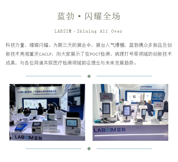 EMC易倍(中国区)体育官方网站