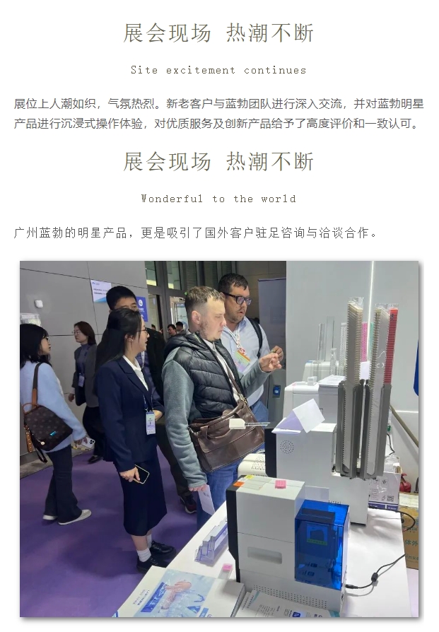 EMC易倍(中国区)体育官方网站