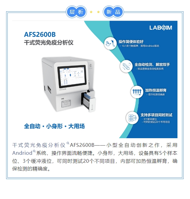 EMC易倍(中国区)体育官方网站