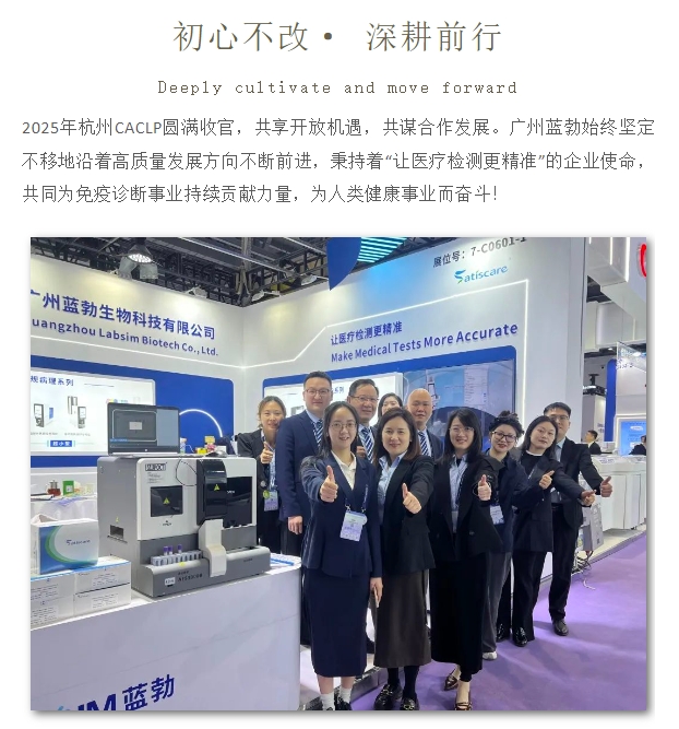 EMC易倍(中国区)体育官方网站