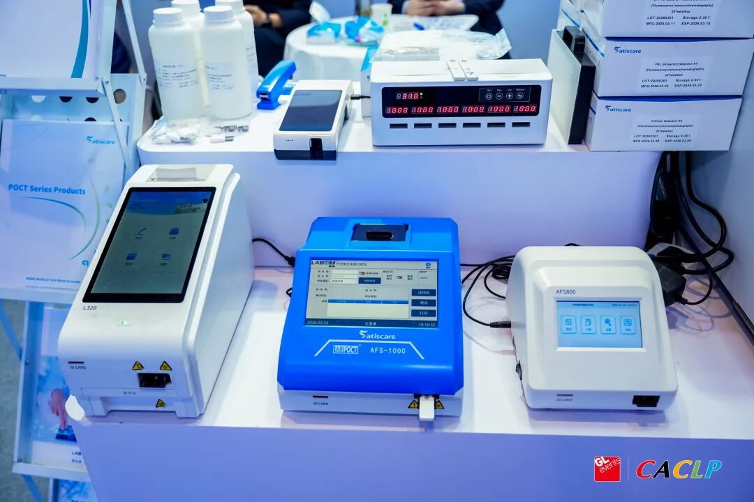EMC易倍(中国区)体育官方网站