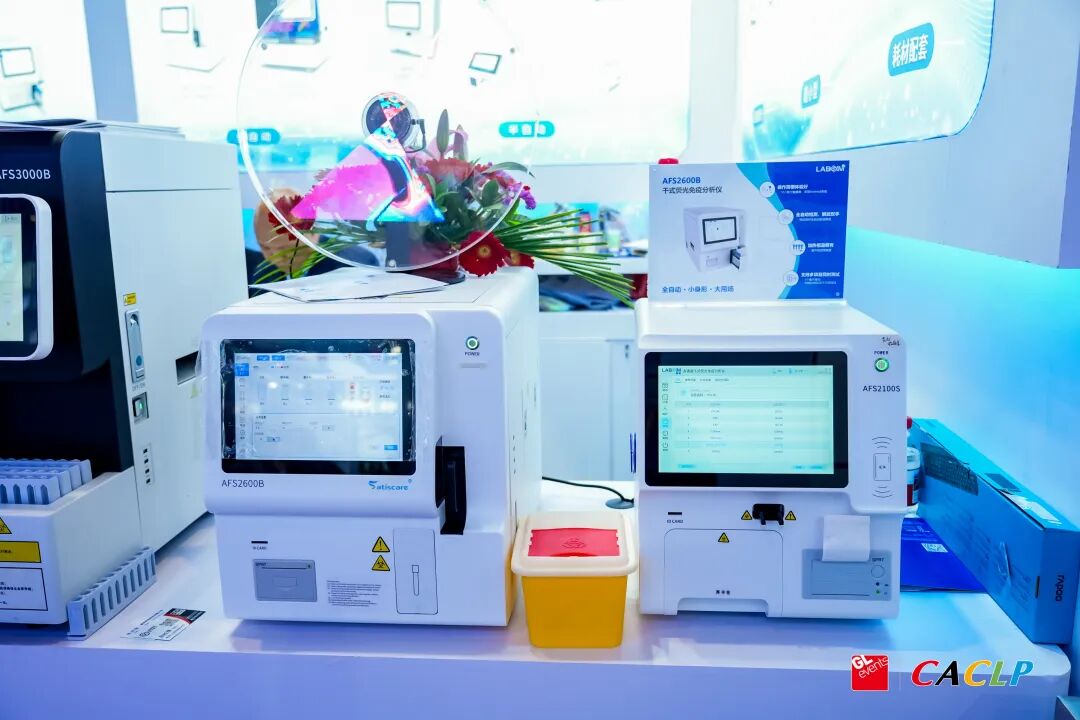 EMC易倍(中国区)体育官方网站