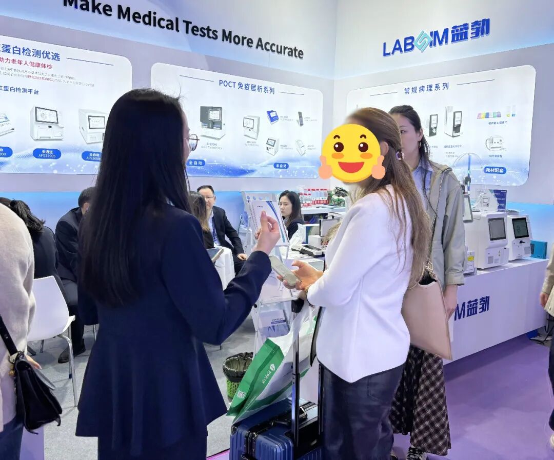 EMC易倍(中国区)体育官方网站