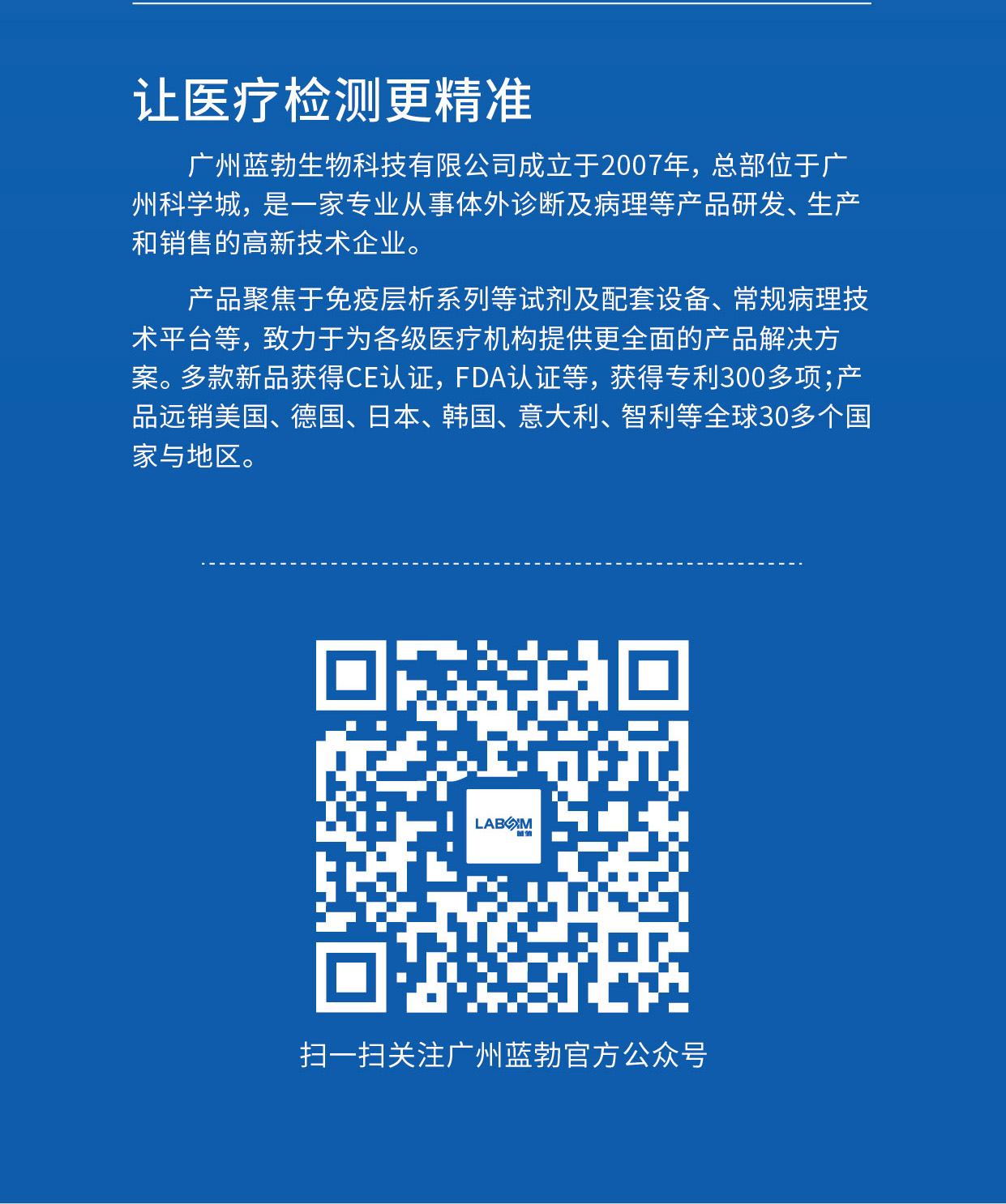 EMC易倍(中国区)体育官方网站