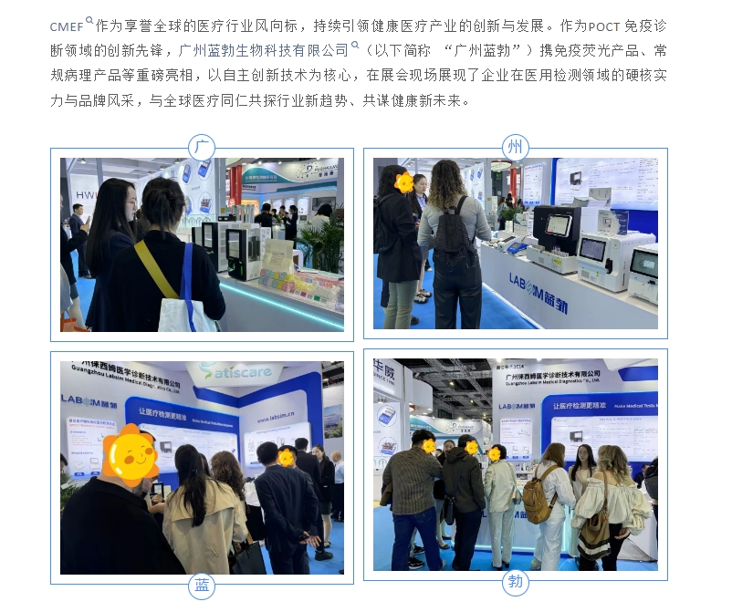 EMC易倍(中国区)体育官方网站