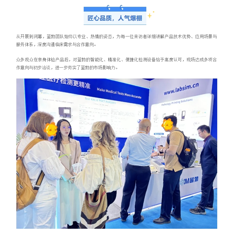EMC易倍(中国区)体育官方网站